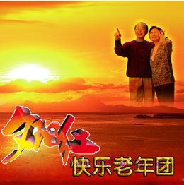 青旅老年團(tuán)—桂林 漓江 陽(yáng)朔 德天瀑布 通靈 北海